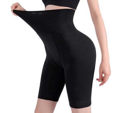 Gaine Sculptante - Vue avant beige